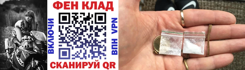 Купить где Катайск АМФ Premium