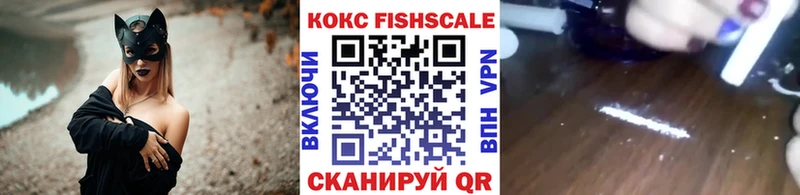 КОКАИН Columbia Катайск