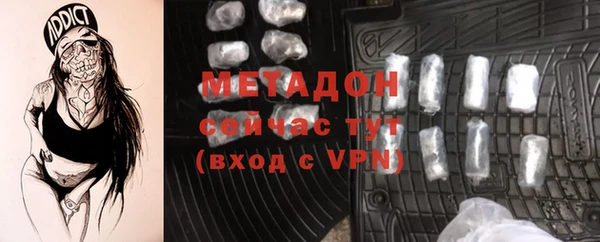 кокаин колумбия Кукмор