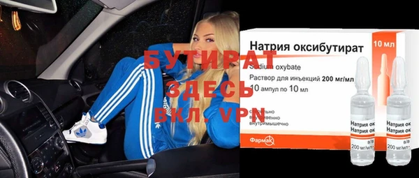 кокаин колумбия Кукмор