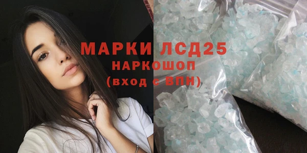 кокаин колумбия Кукмор