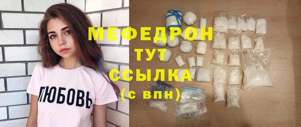 кокаин колумбия Кукмор