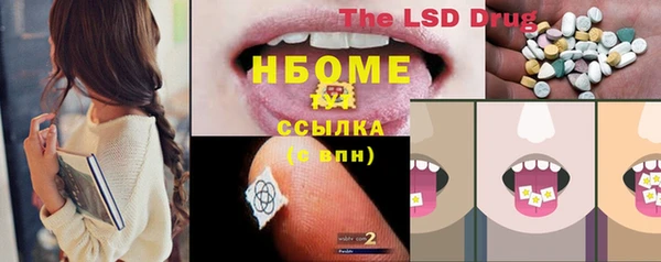 кокаин колумбия Кукмор