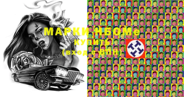 шишки Кулебаки