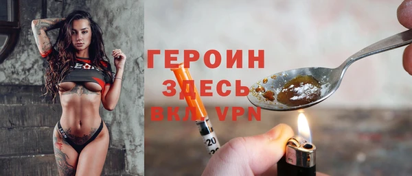 кокаин колумбия Кукмор