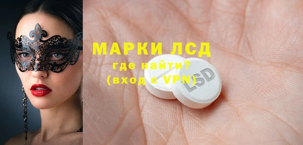 кокаин колумбия Кукмор