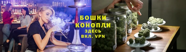 прущая мука Куйбышев