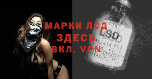 прущая мука Куйбышев