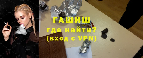 шишки Кулебаки