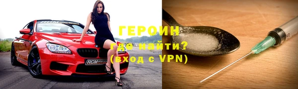 кокаин колумбия Кукмор