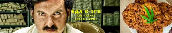 шишки Кулебаки