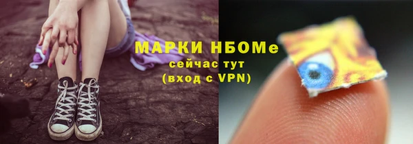 кокаин колумбия Кукмор