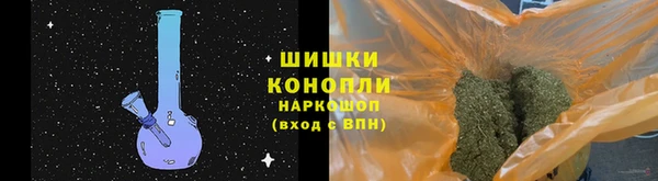 прущая мука Куйбышев