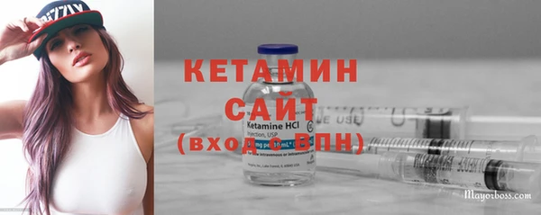 кокаин колумбия Кукмор