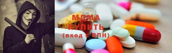 прущая мука Куйбышев