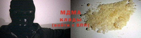 кокаин колумбия Кукмор