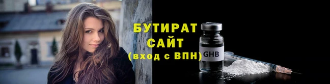 шишки Кулебаки