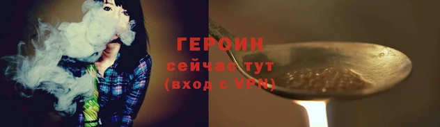кокаин колумбия Кукмор