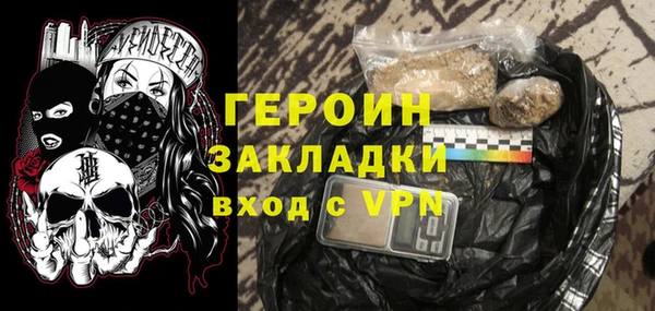 шишки Кулебаки