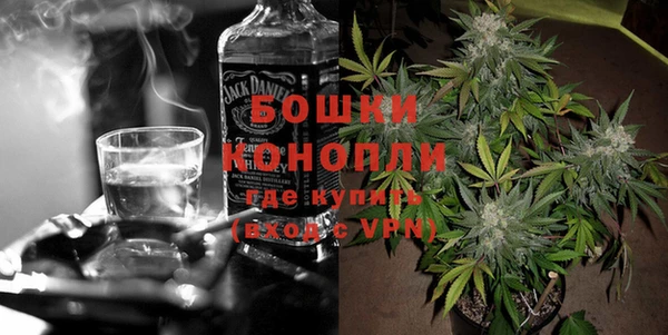 шишки Кулебаки