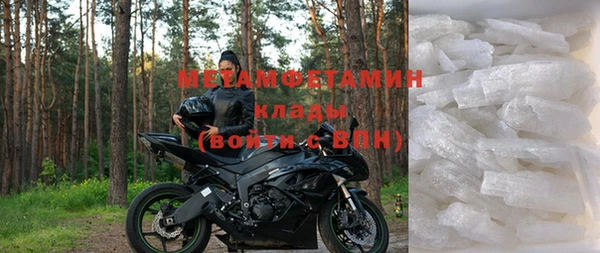 шишки Кулебаки