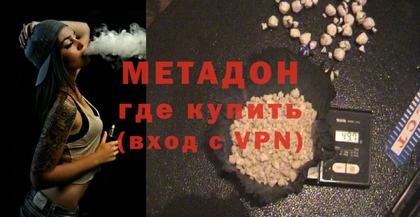прущая мука Куйбышев