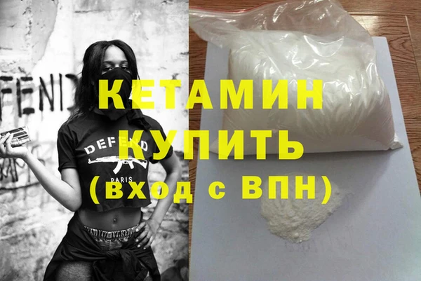 шишки Кулебаки
