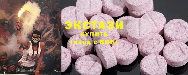 MDMA Лагань