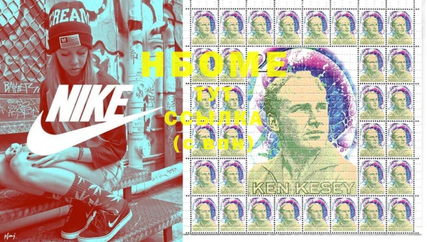 прущая мука Куйбышев