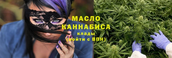 шишки Кулебаки