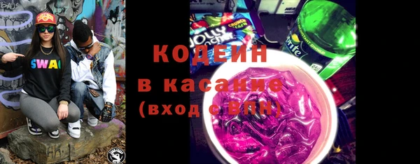 кокаин колумбия Кукмор