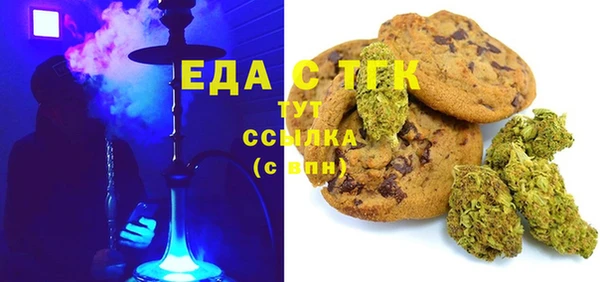 шишки Кулебаки
