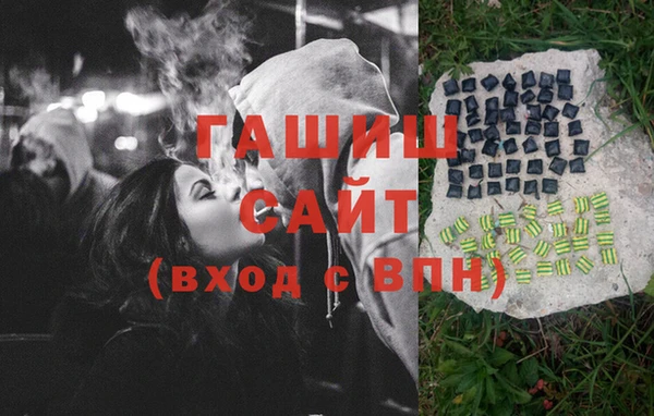 прущая мука Куйбышев