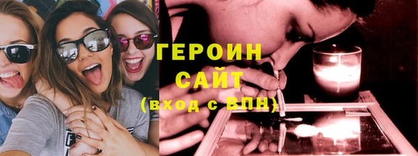кокаин колумбия Кукмор
